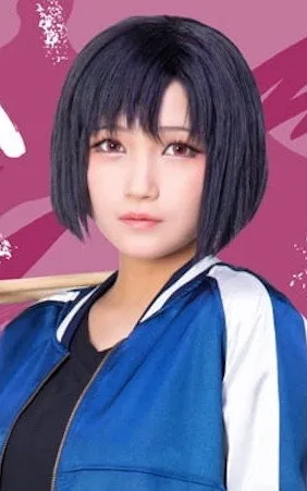 Miyuna