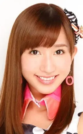 Haruka Katayama