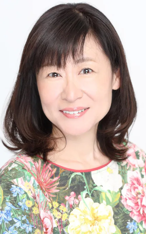 Yuko Sumitomo