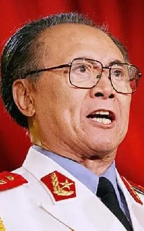 Lin Zhonghua