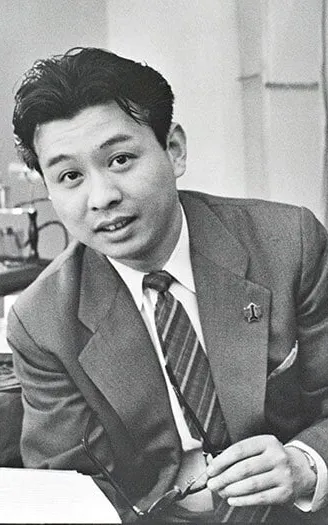 Umenosuke Nakamura