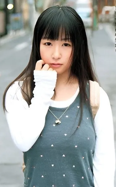 Mayu Otsuka