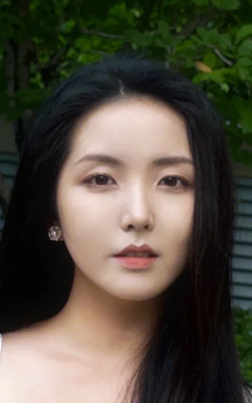 Yin Yue