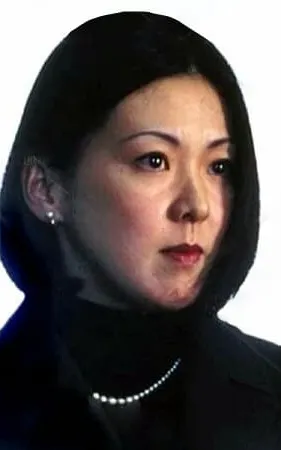 Yumiko Tanaka