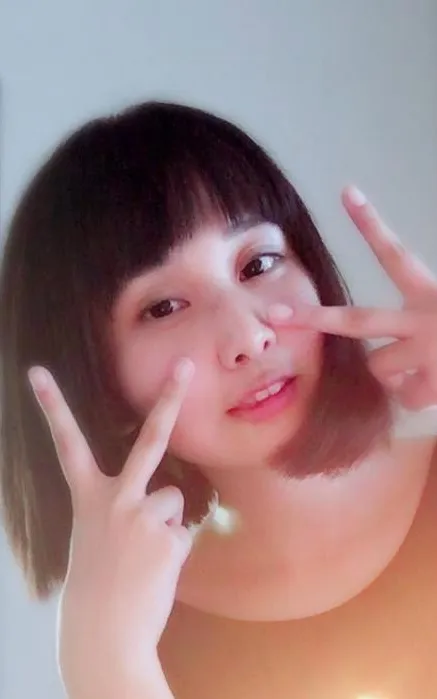 Airi