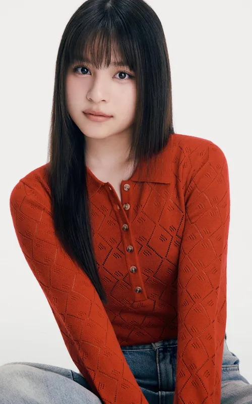 Kohana Arisaka