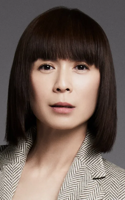 Pan Lingling