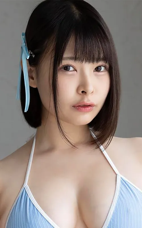 Yuko Haruno