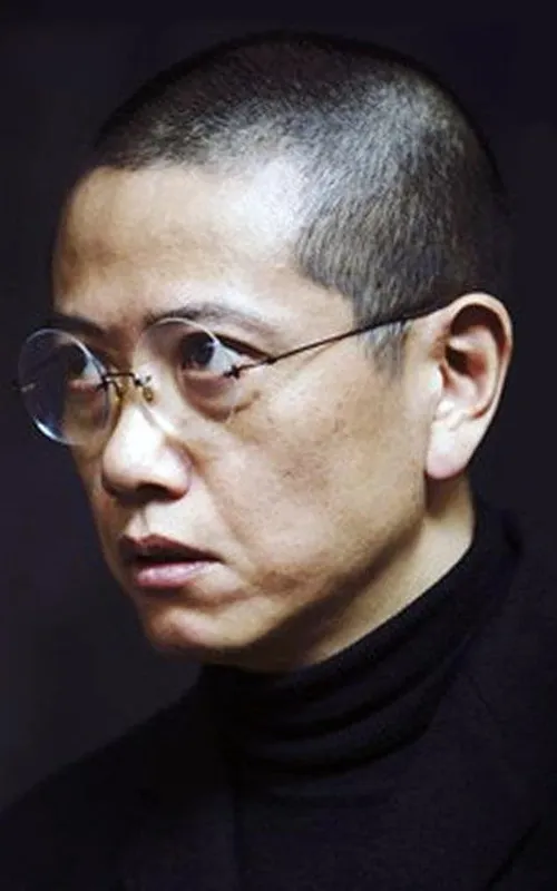 Chen Danqing