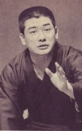 Shinchou Kokontei
