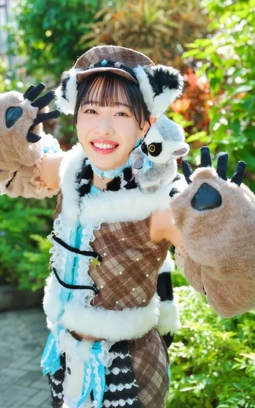 Shidomi Yuuka