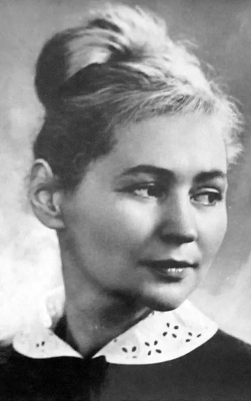 Vera Karpova