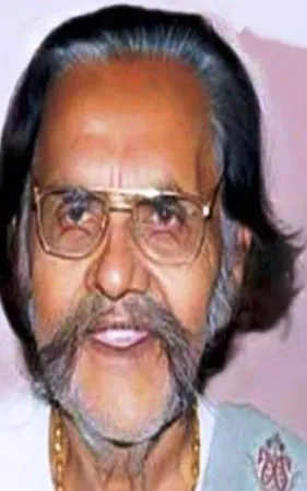Kunigal Ramanath