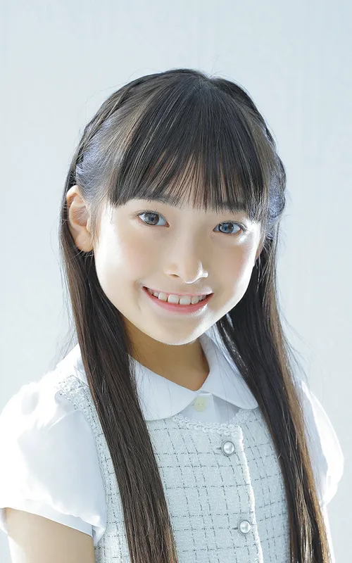Arisa Tsukui