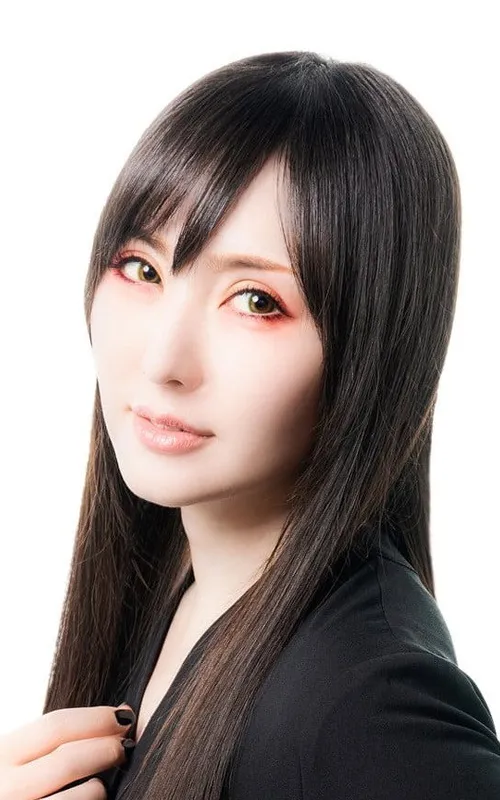 Eri Kitamura