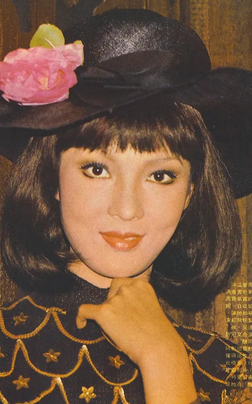 Tanny Tien Ni