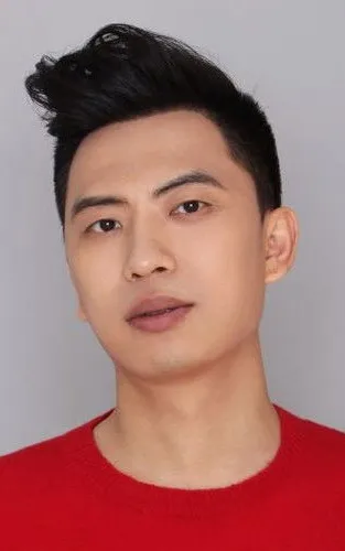 Shi Lei