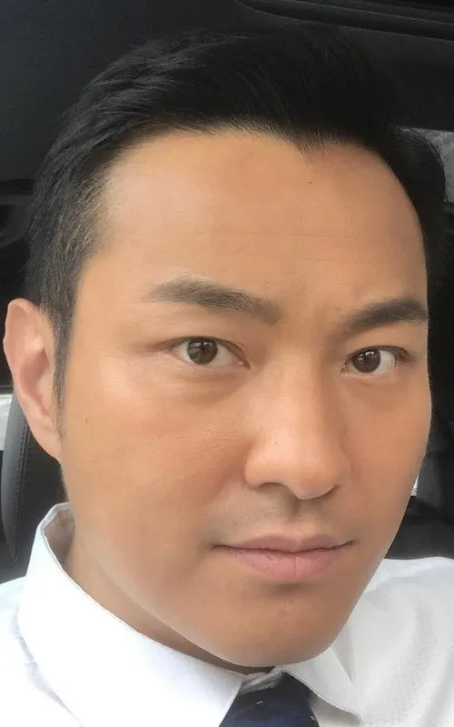Mason Chiu