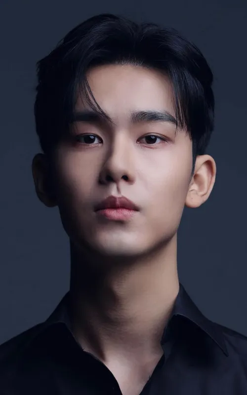 Lee Seok-bin