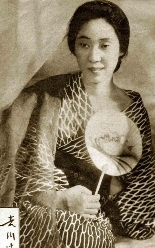 Mitsuko Yoshikawa