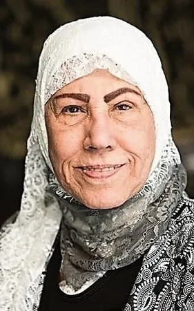 Mariam Al-Saleh