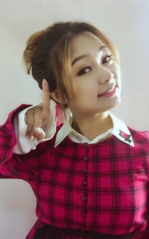 Sone Wakana