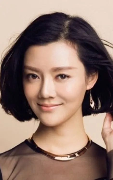 Che Xiao