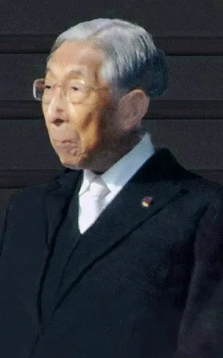 Prince Mikasa