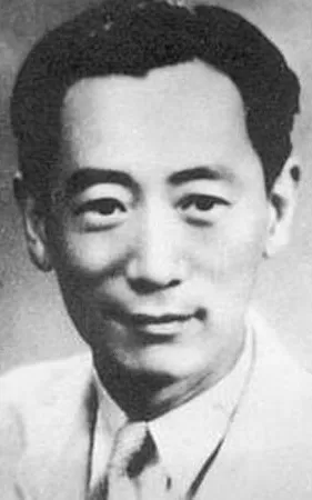Yunwei Ying