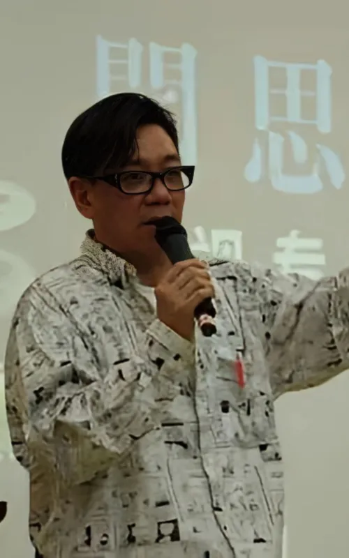 Sherman Wong