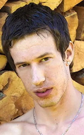 Adrien Adlx