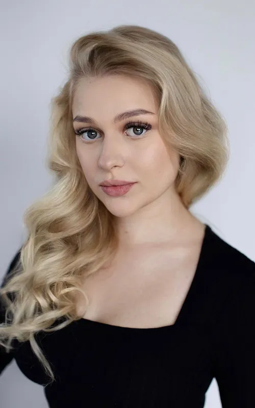 Emilia Walus