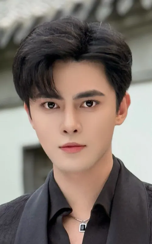 Ma Mingyu