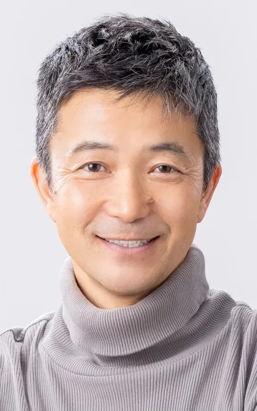 Yutaro Kikuhara