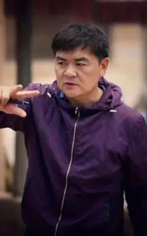 高成岗