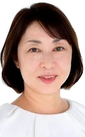 Yoko Kurita