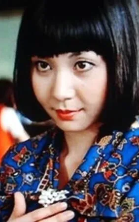 Yōko Koizumi