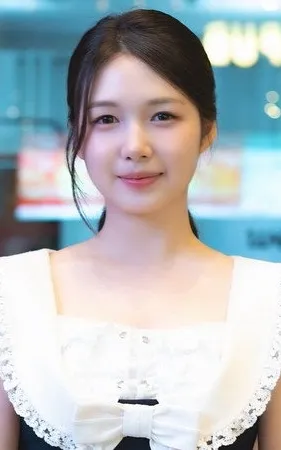Kim I-on