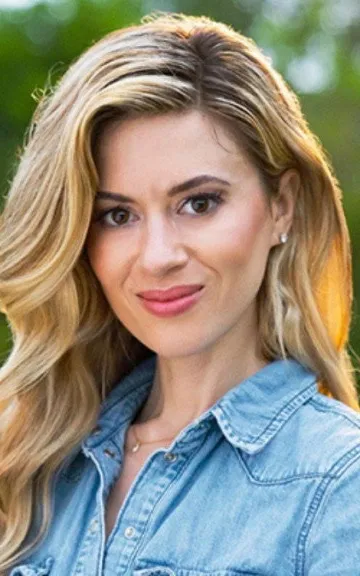 Erika Thompson