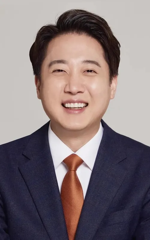 Lee Jun-seok