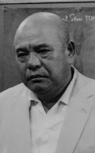 Kenjirō Ishiyama