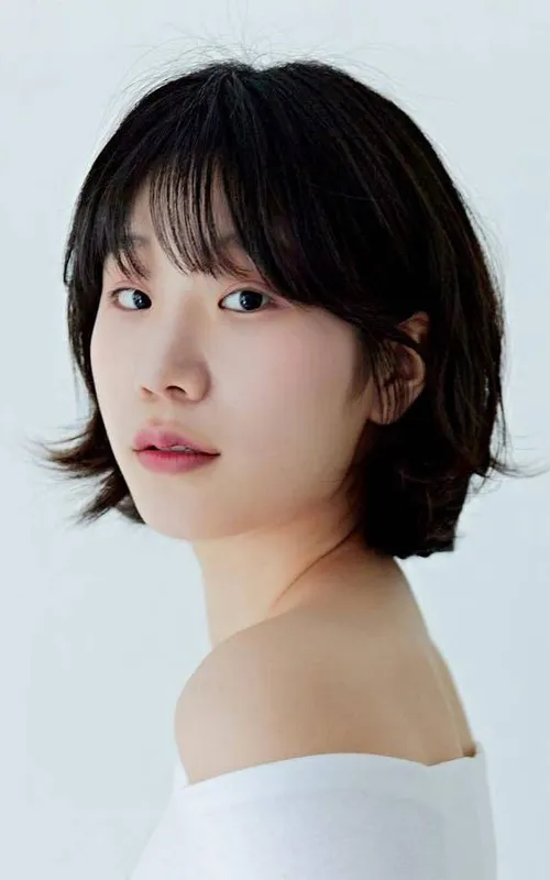 Lim Su-Bin