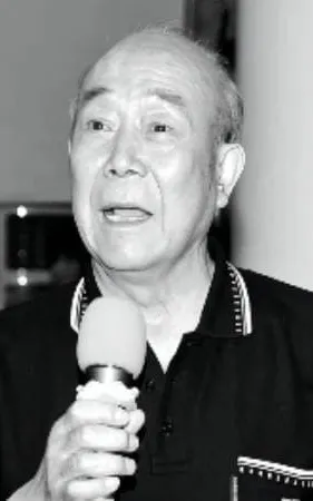 Liu Falu