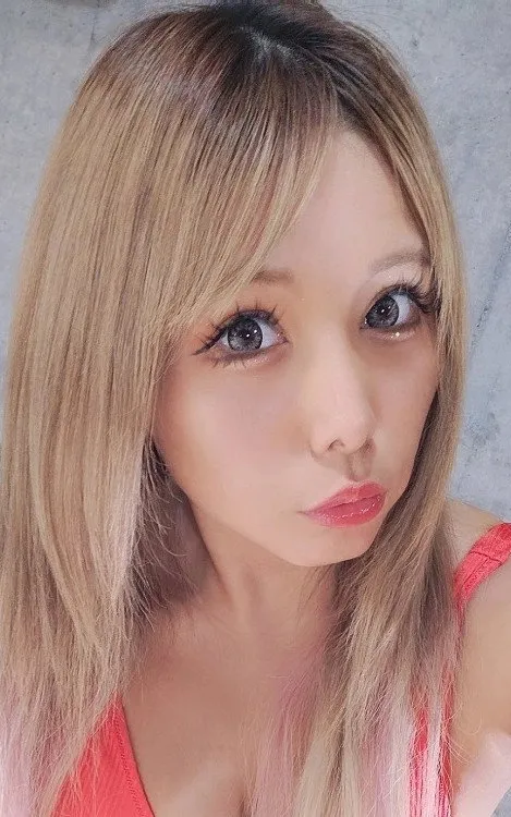 Ai Aina