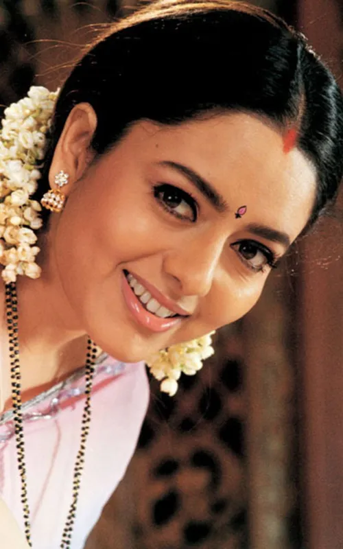 Soundarya