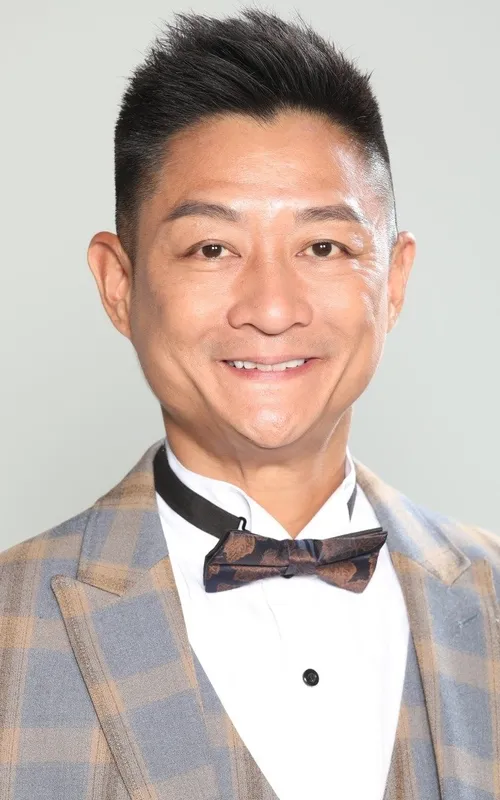 Man Yeung Ching-Wah