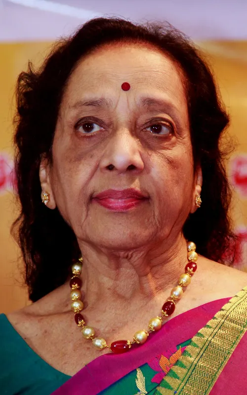 Jamuna