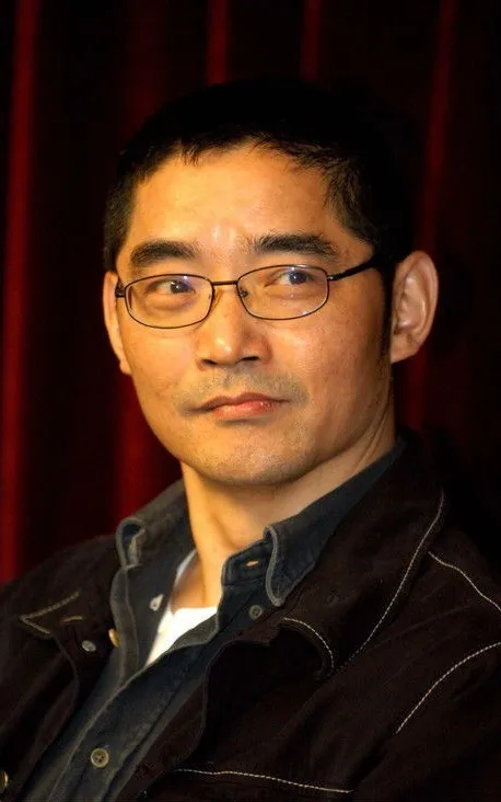 Su Tong