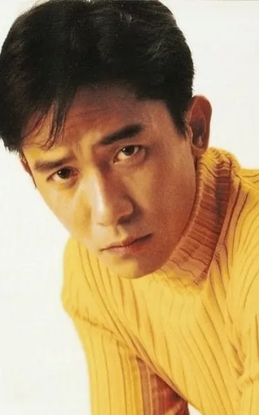 Tony Leung Chiu-wai