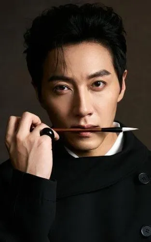 Song Chen